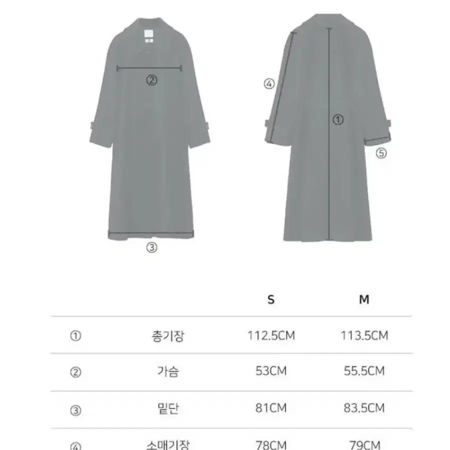 아위 ahwe 블랙 울 롱코트 Mignon A Line Coat