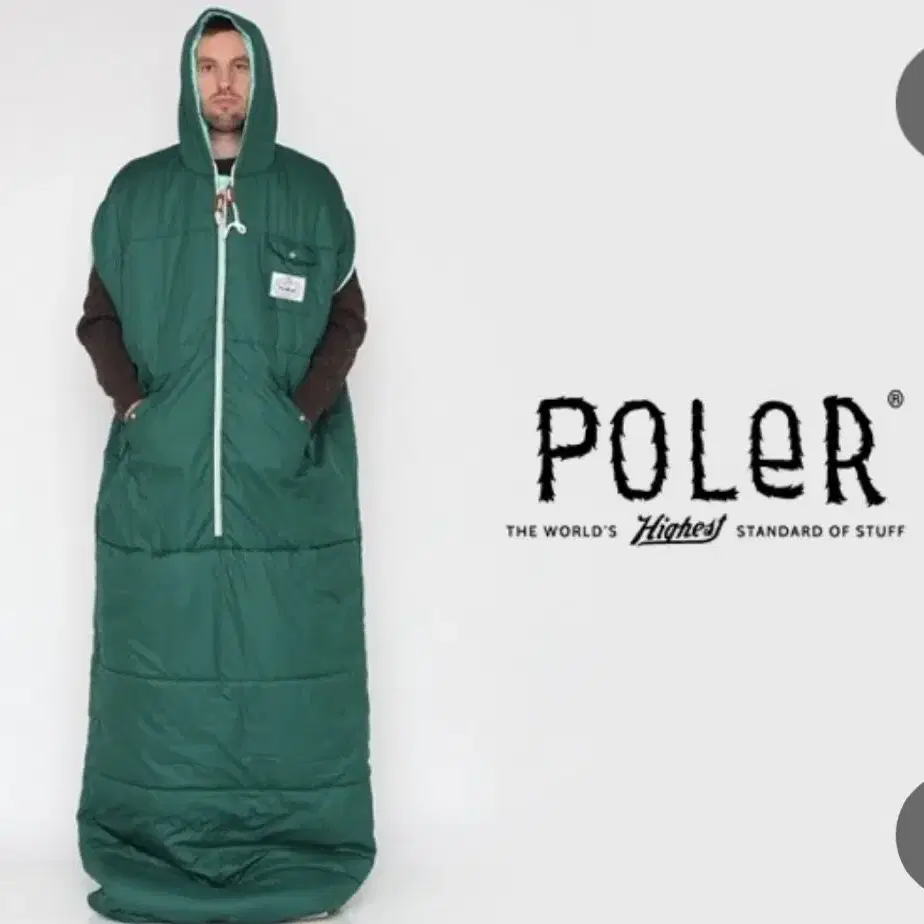 폴러 스터프 냅색 poler stuff napsack (L사이즈)