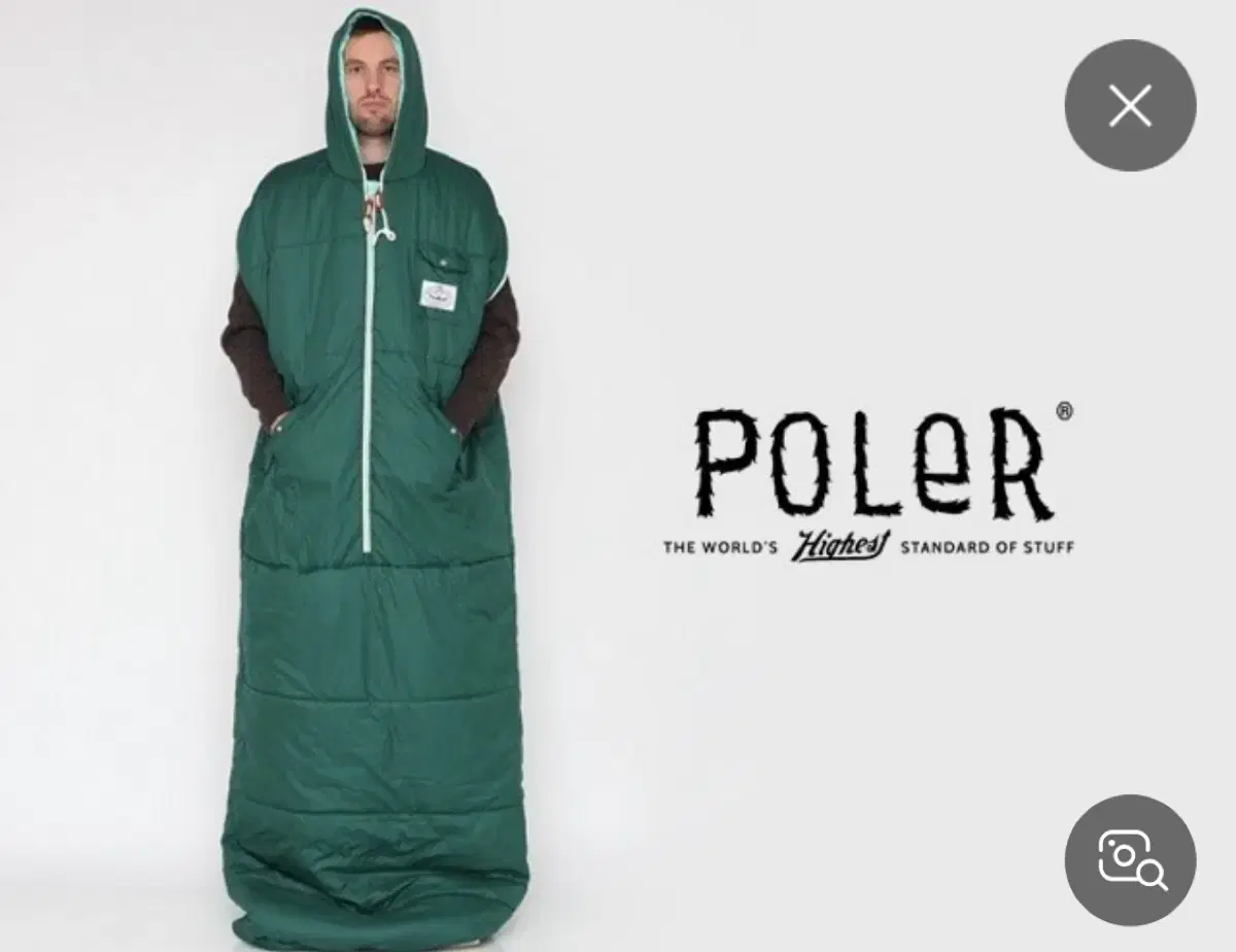 폴러 스터프 냅색 poler stuff napsack (L사이즈)