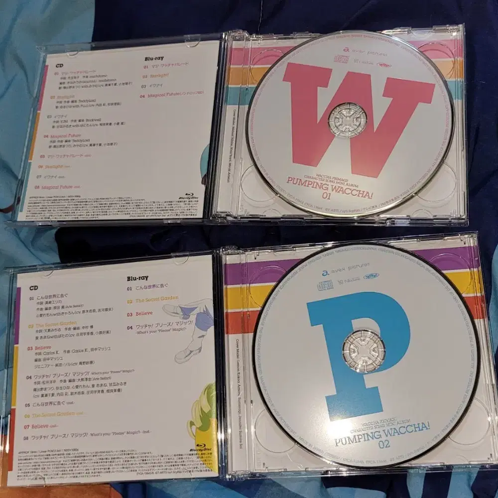 왓챠 프리마지 앨범 CD DX 1 2