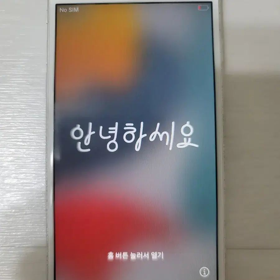 아이폰 6s