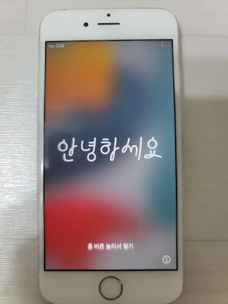 아이폰 6s