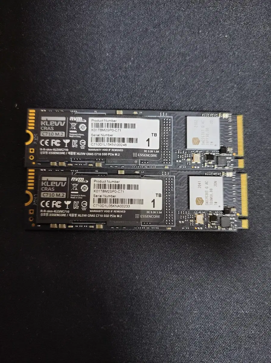 에센코어 NVME SSD CRAS C710 1TB