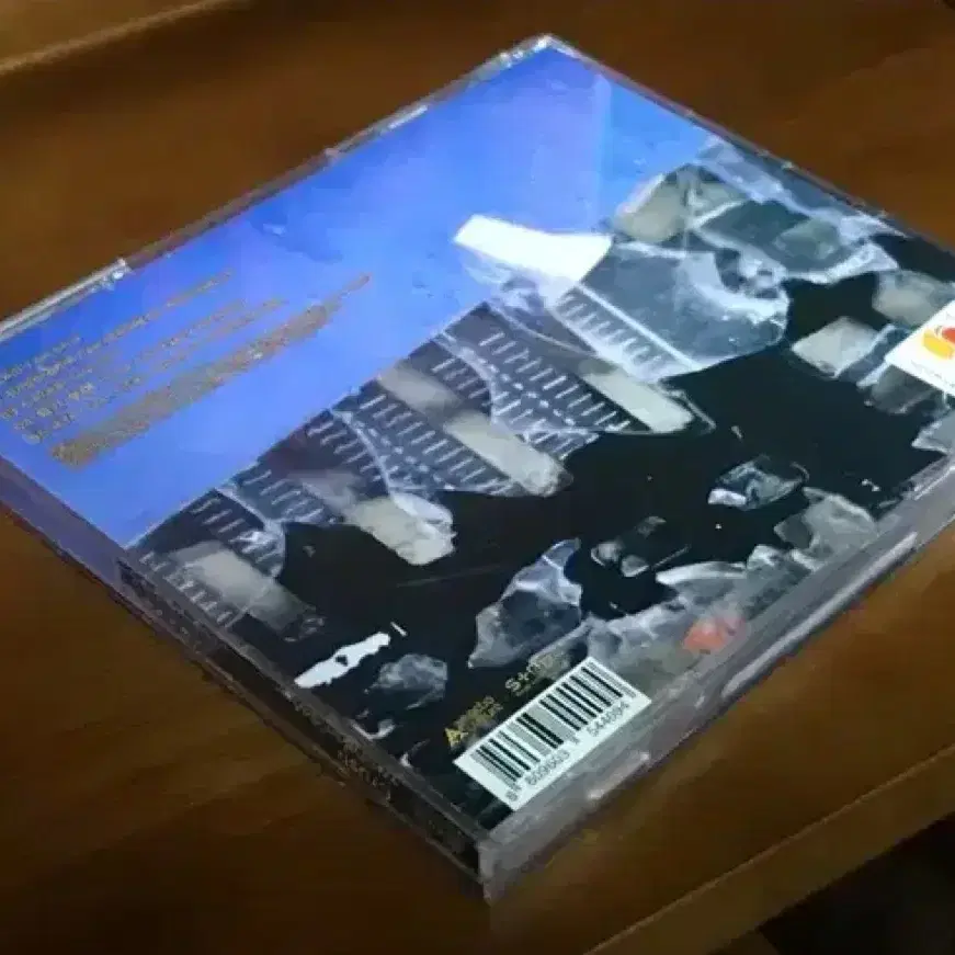 크러쉬 crush wonderlost  cd 앨범 씨디