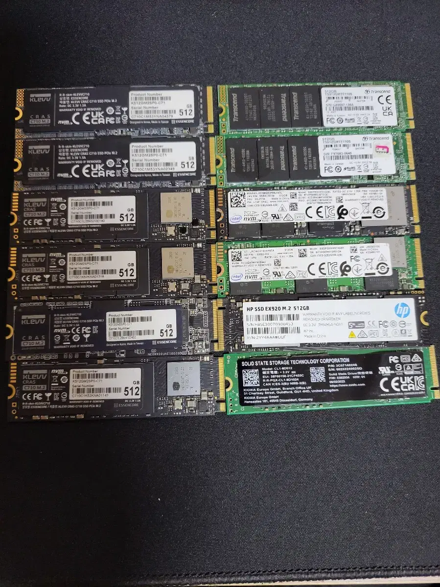 컴퓨터 저장장치 NVME SSD 512GB 5종류