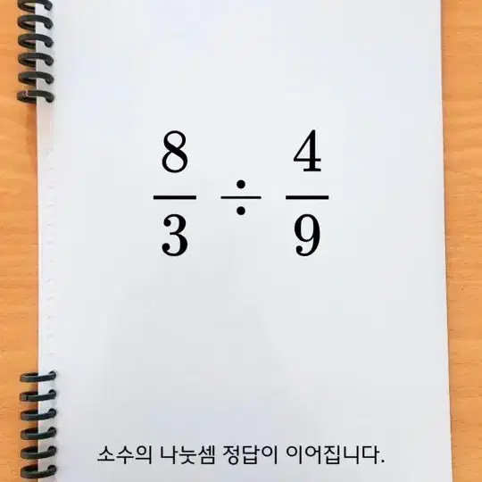 대성패스 공유합니다