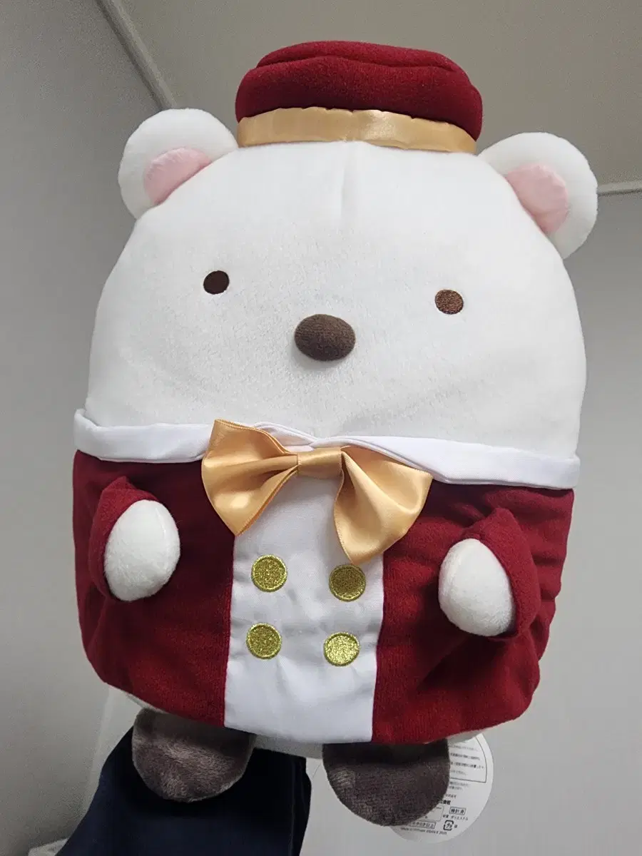 Sumikogurashi Ichibankuji Shirokuma A-phase doll