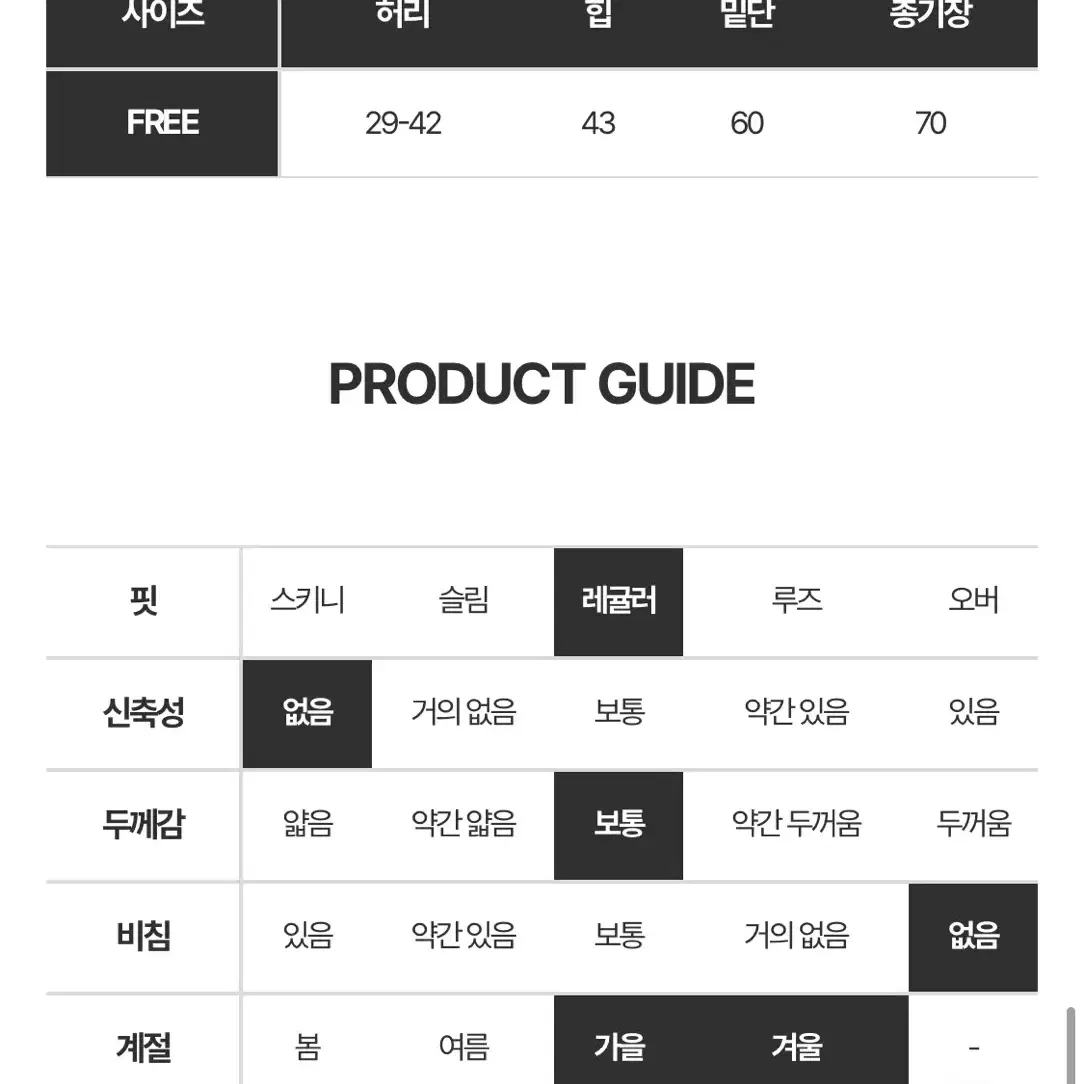 김미 미디 플리츠 스커트 차콜