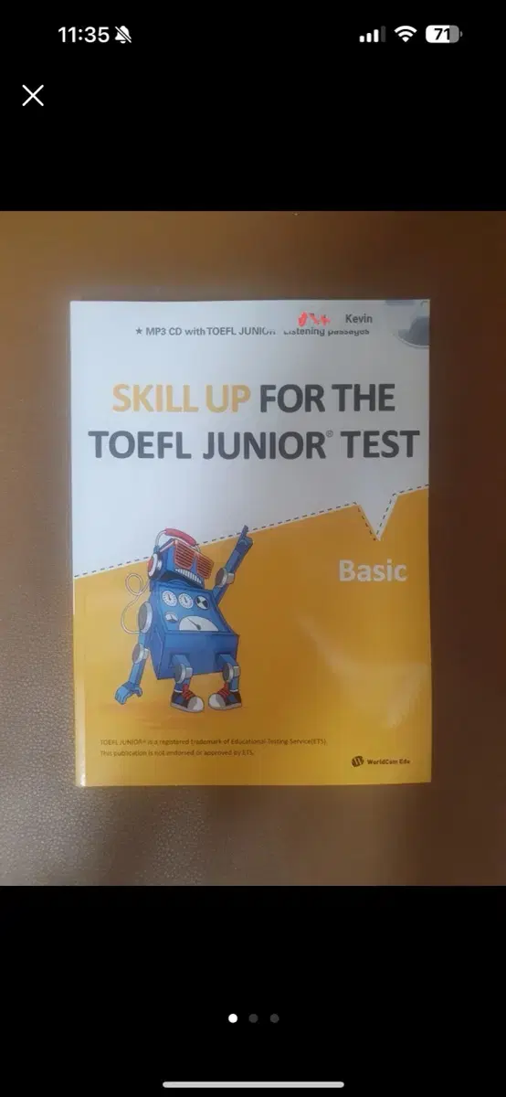 Skill up for the TOEFL JUNIOR TEST 새책 토주