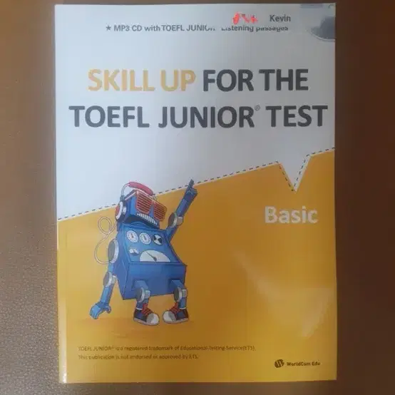 Skill up for the TOEFL JUNIOR TEST 토플주니어