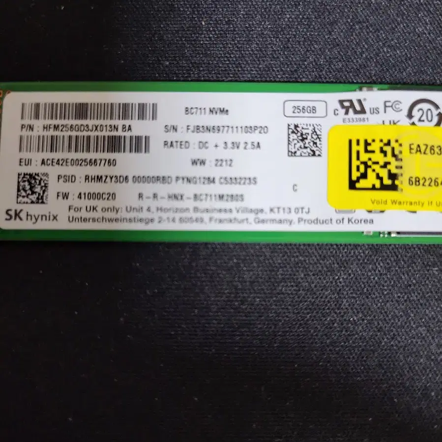 하이닉스 NVME SSD 256GB 두종류