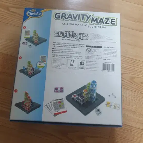 Gravity Maze 그래비티 메이즈 논리미로 보드게임