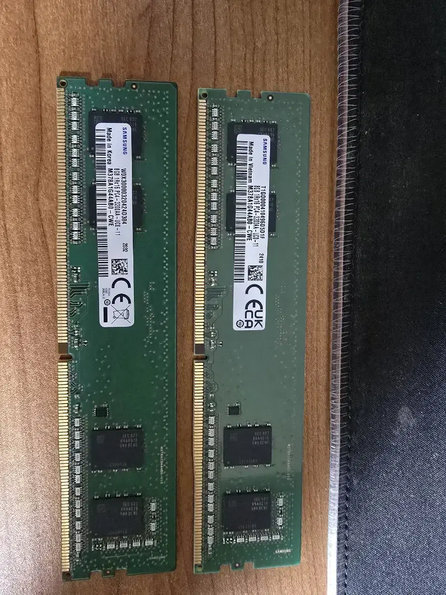 삼성 ddr4 3200mhz 8gb 2개팝니다