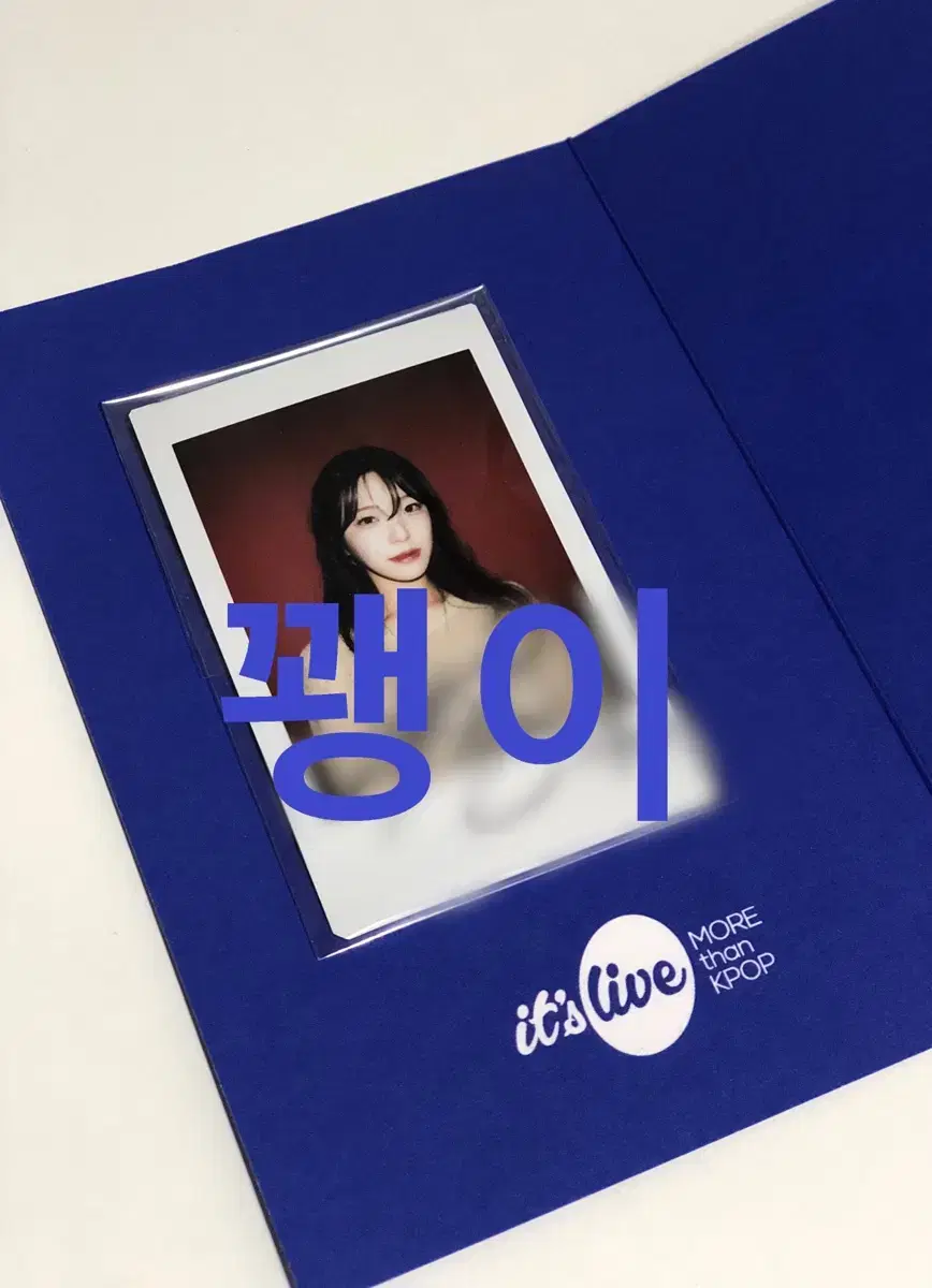 Fromis 9 jiheon supersonic itchlive sign polaroid