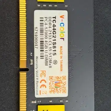 V-COLOR DDR4 4GB : 중고 제품