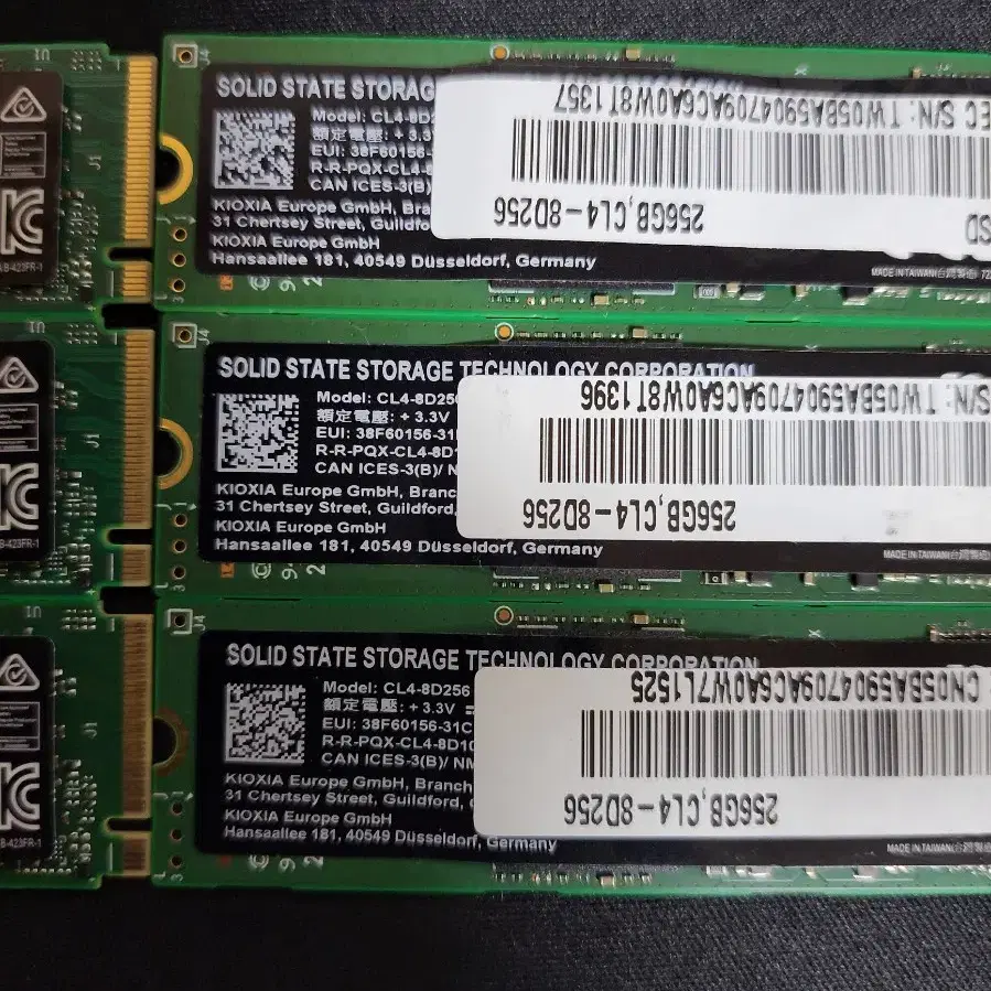 키오시아 CL4 8D256 NVME SSD 256GB GEN4