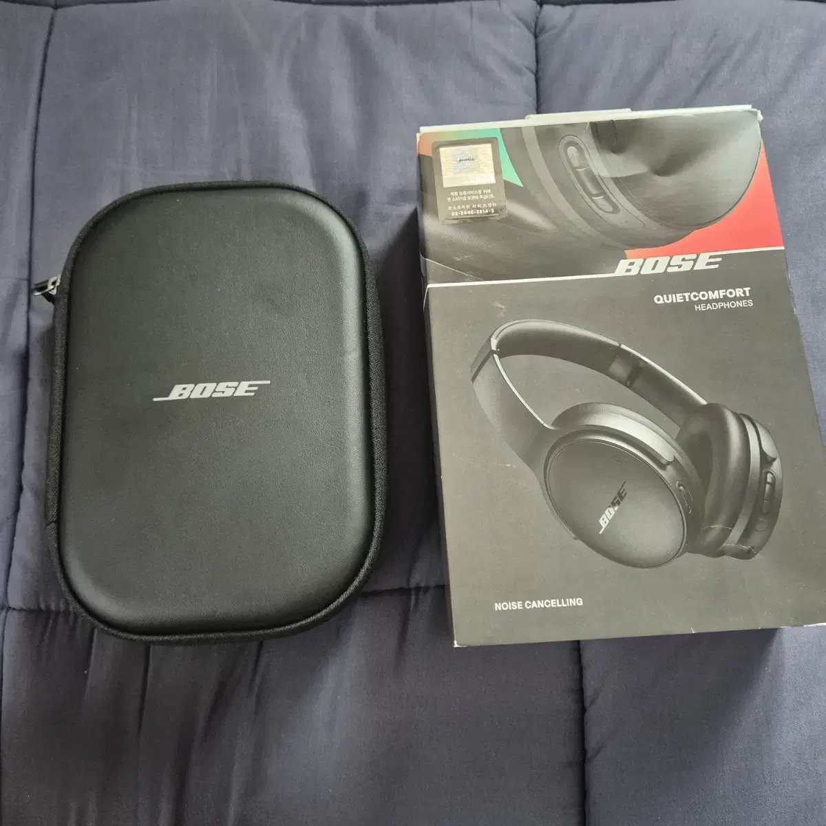 Sell Bose QC Headphones