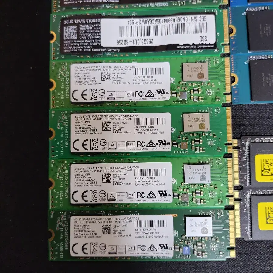 컴퓨터 저장장치 NVME SSD 256GB 3종류