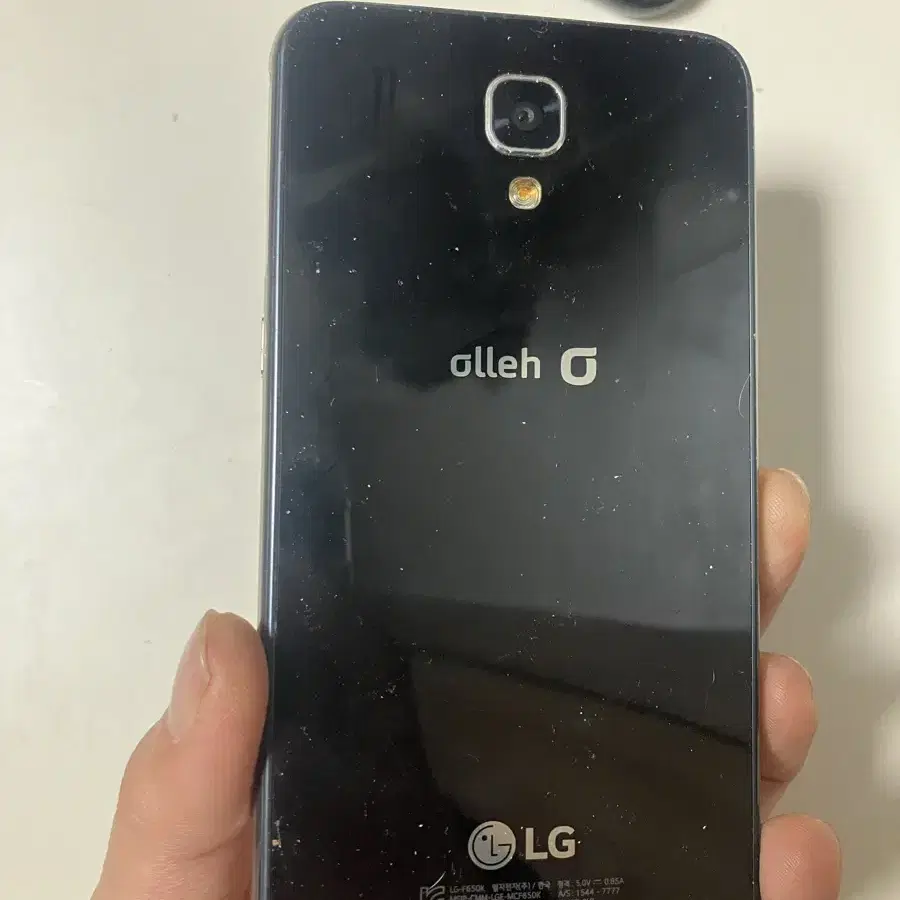 lg x스크린