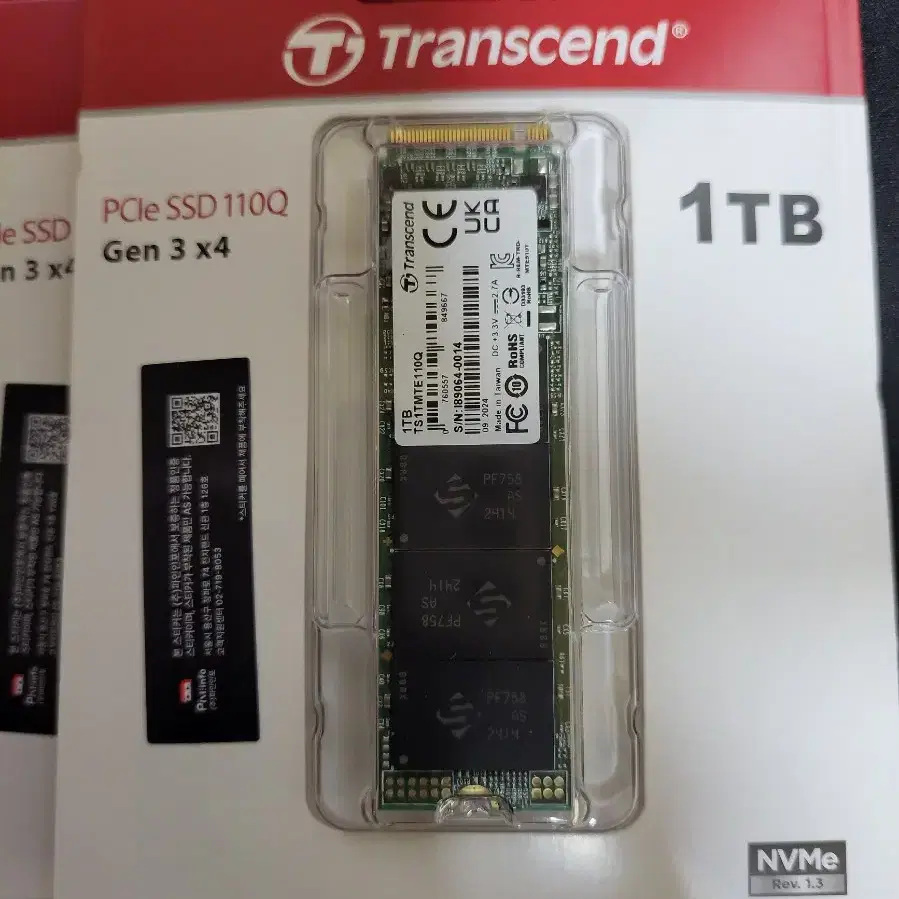 트랜센드 NVME SSD 1TB 새상품