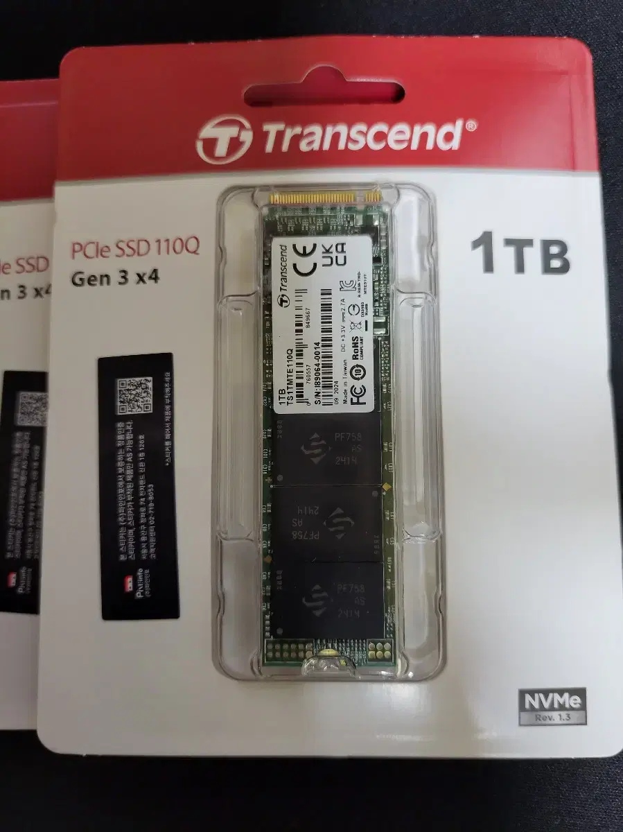 트랜센드 NVME SSD 1TB 새상품