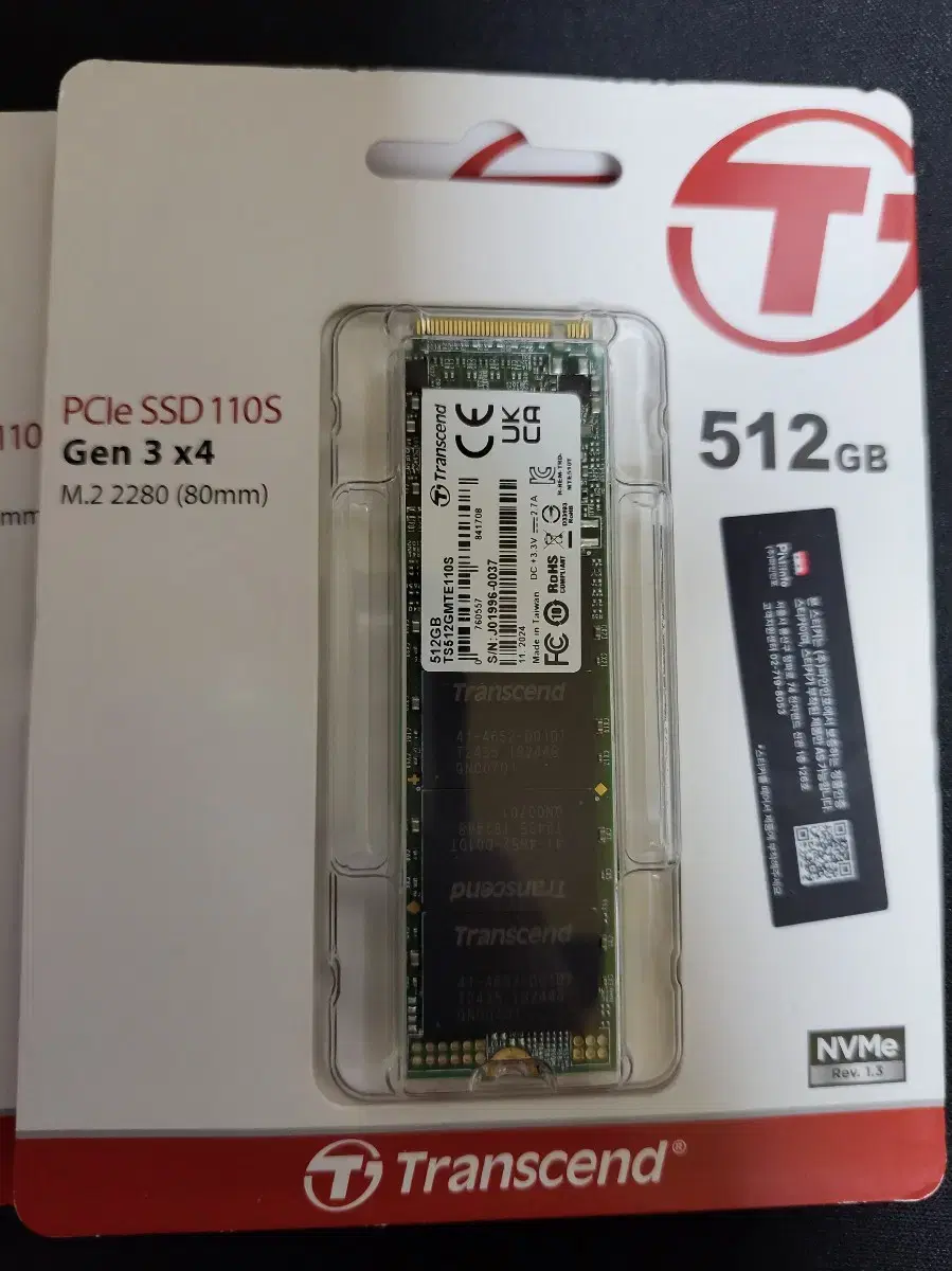 트랜센드 TS512GMTE110S 512GB 새상품