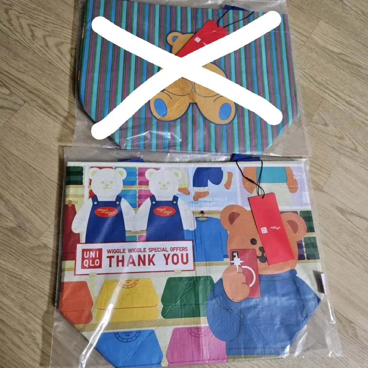 UNIQLO WIGGLE WIGGLE BAG Sealed