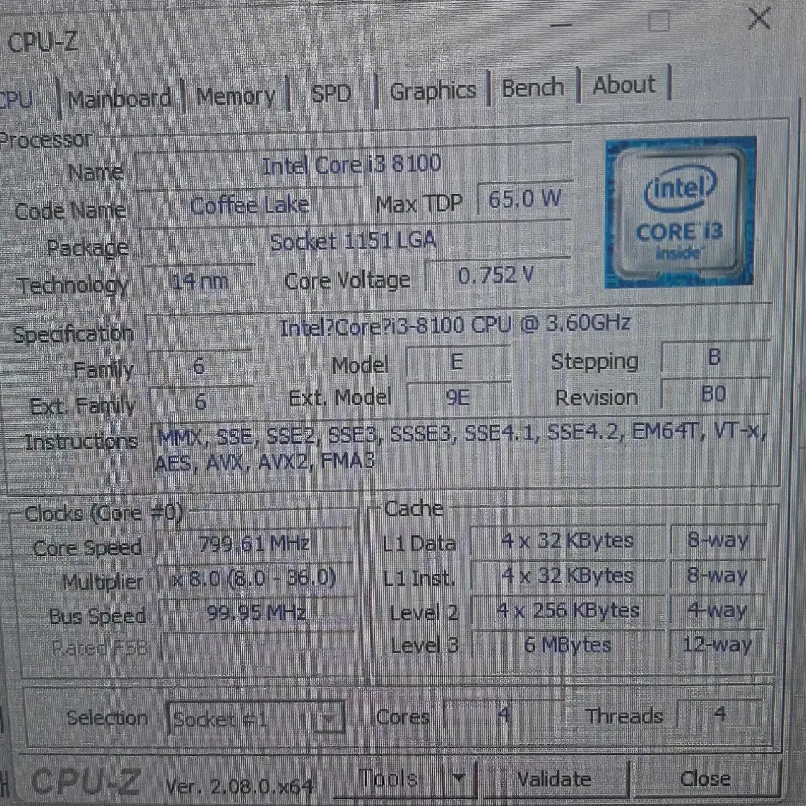 cpu 인텔 8세대