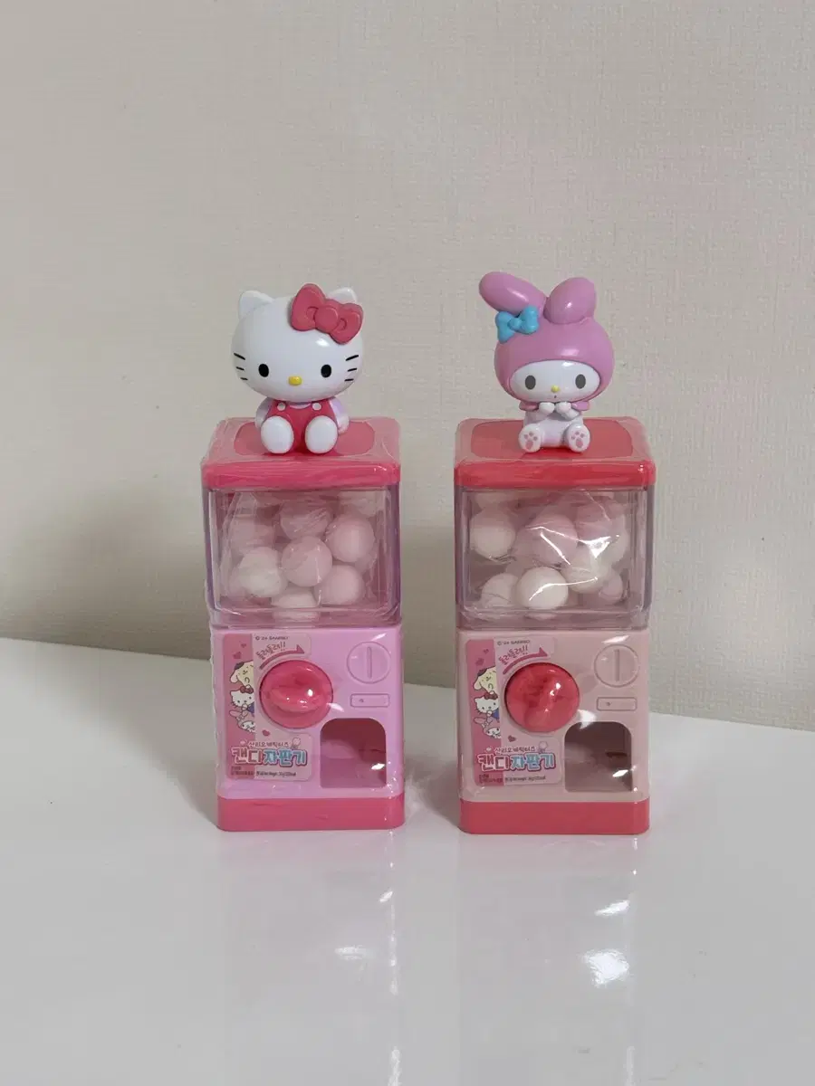 Sanrio Kitty Marmalade Candy Vending Machine Figures