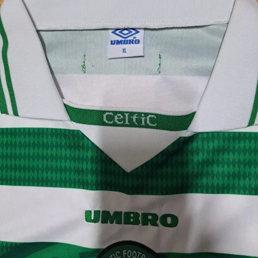 Celtic uniform