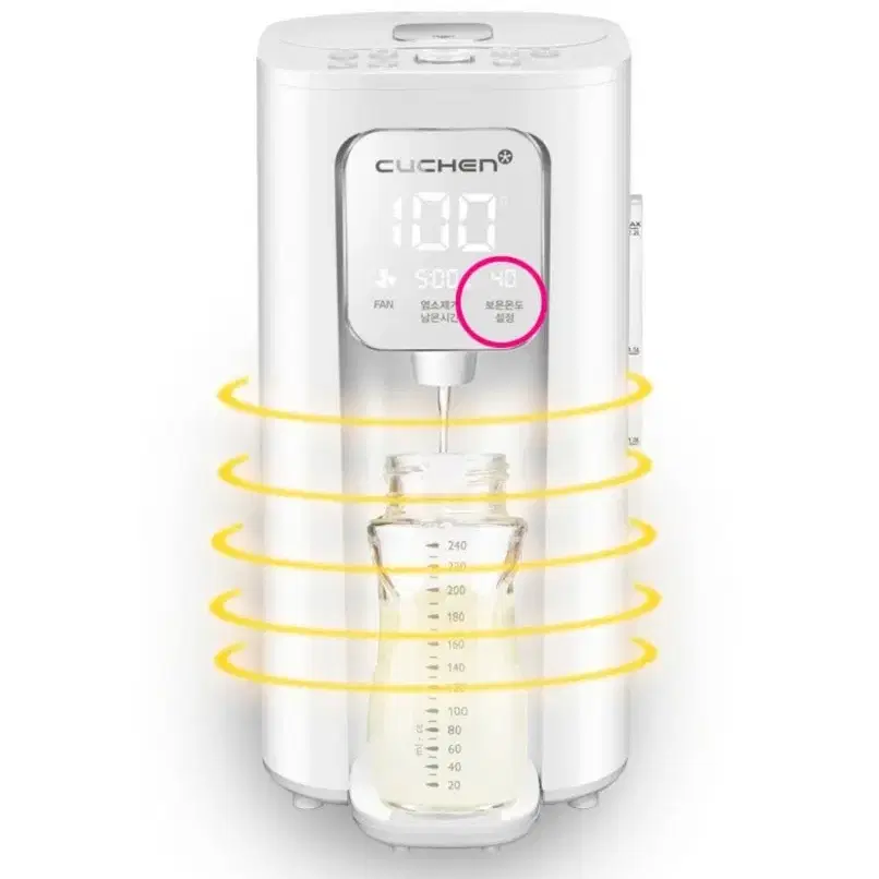 쿠첸 전기 보온포트 CP-SW201M 새상품 분유 정수기 100도 온도