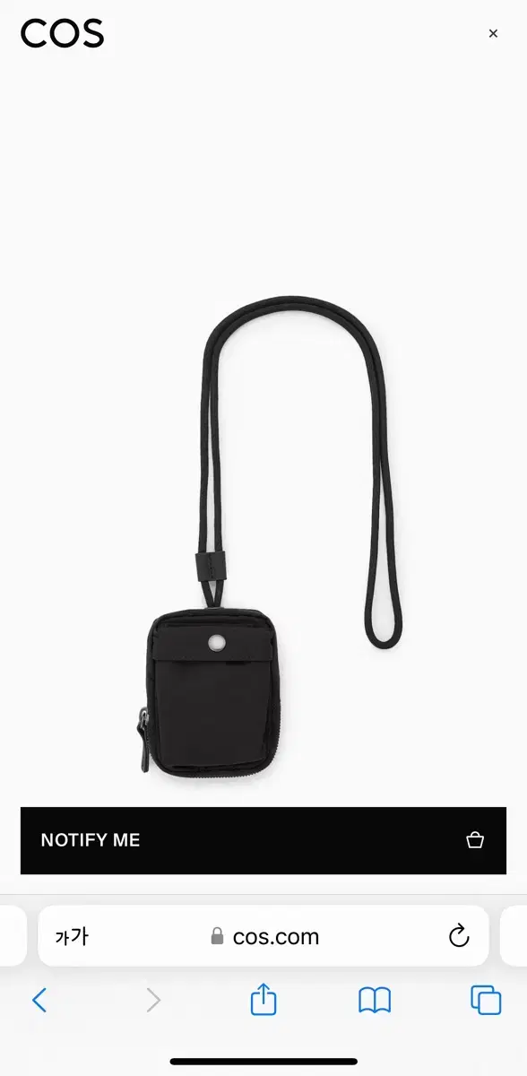 코스 미니 크로스바디 파우치 MINI CROSSBODY POUCH