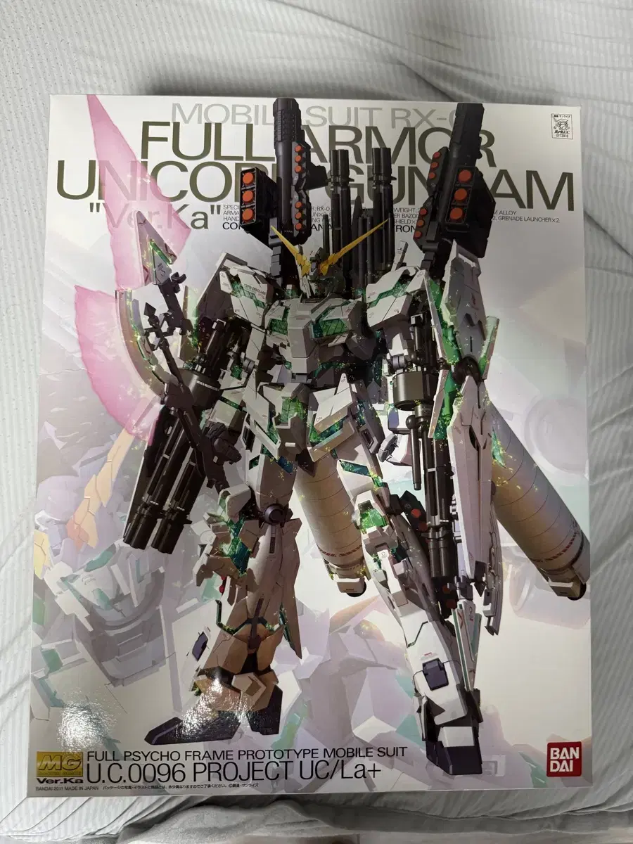 MG 풀아머 유니콘 건담 RX-0 1/100 미개봉 판매