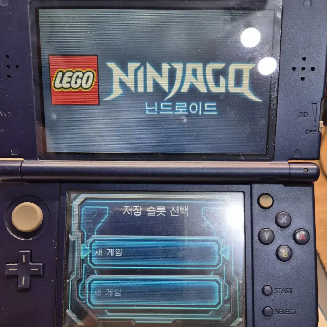 3ds 팩 팝니다