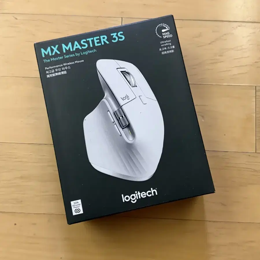 [로지텍] MX MASTER 3S 무선 마우스