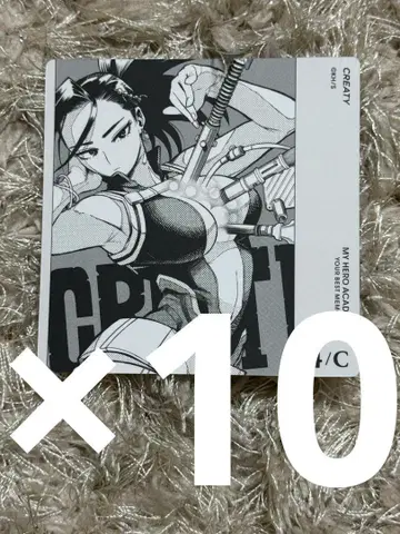 나의 히어로 아카데미아 보드게임 야오요로즈 모모 10장