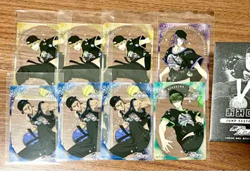 쿠로코의 농구 점프 페스타 한정판 복권 클리어 카드 8장 한정 세트