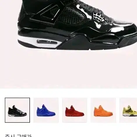 [275]조던4 Retro 11Lab4 Black