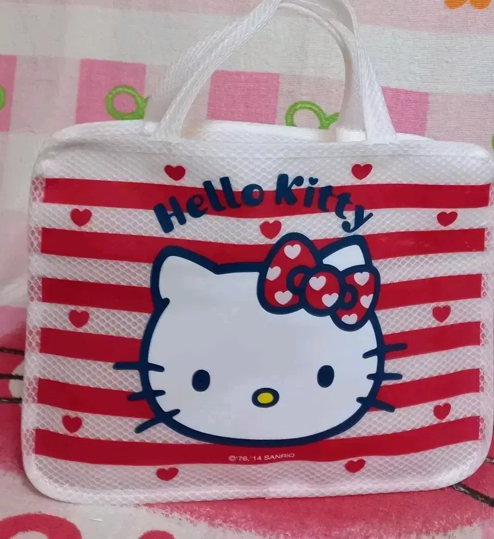 Kitty Mesh Spa Bag (Travel)