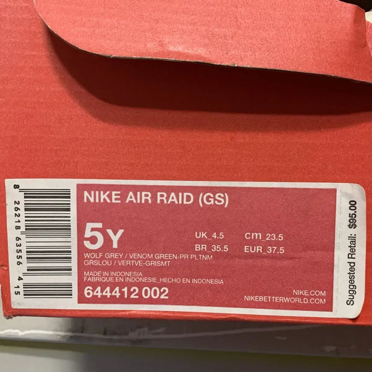 나이키 에어 레이드 NIKE AIR RAID 235