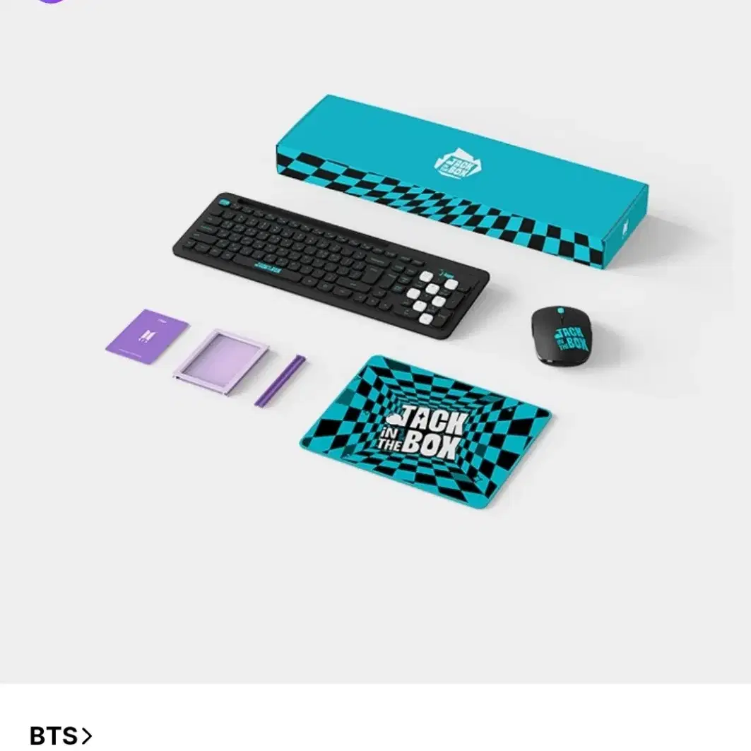 BTS Merch Box #13 Jack in the box