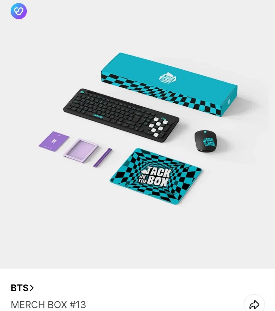 BTS Merch Box #13 Jack in the box