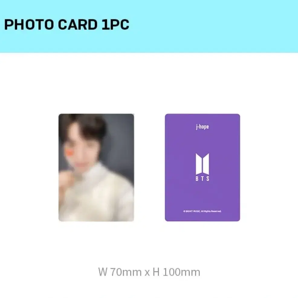 BTS Merch Box #13 Jack in the box