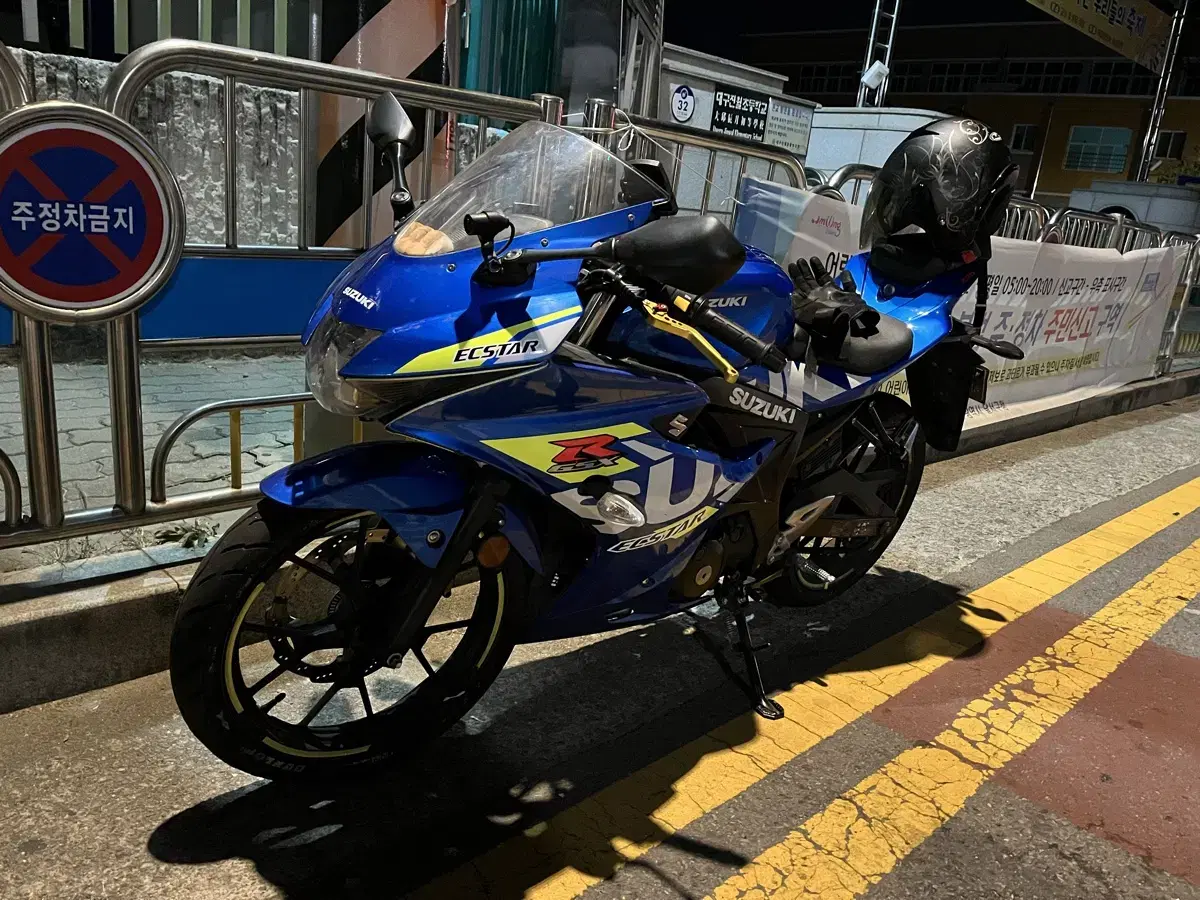 (1만키로) 개인 2023 스즈키 gsxr125