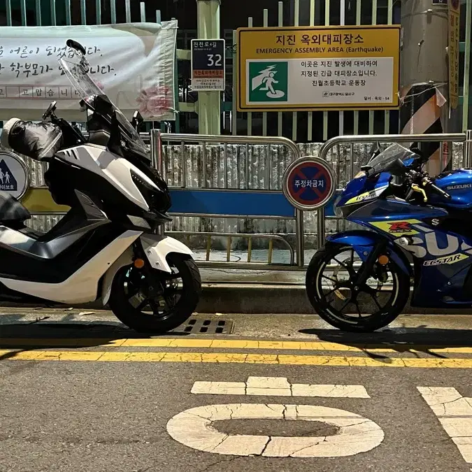 (1만키로) 개인 2023 스즈키 gsxr125