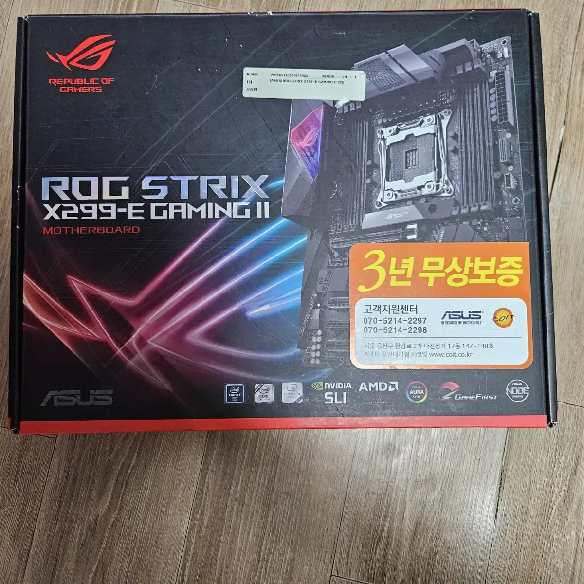 x299 rog strix gaming ii + i9 7960x + 32