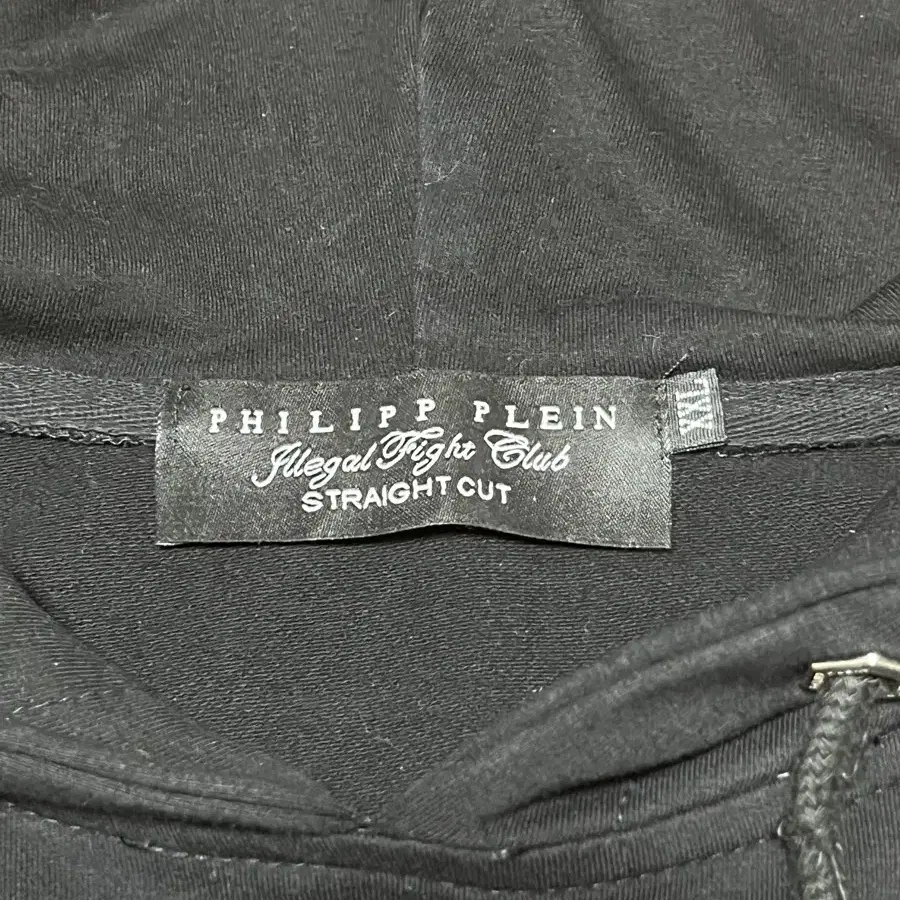 Philipp Plein 필립플레인 후드티