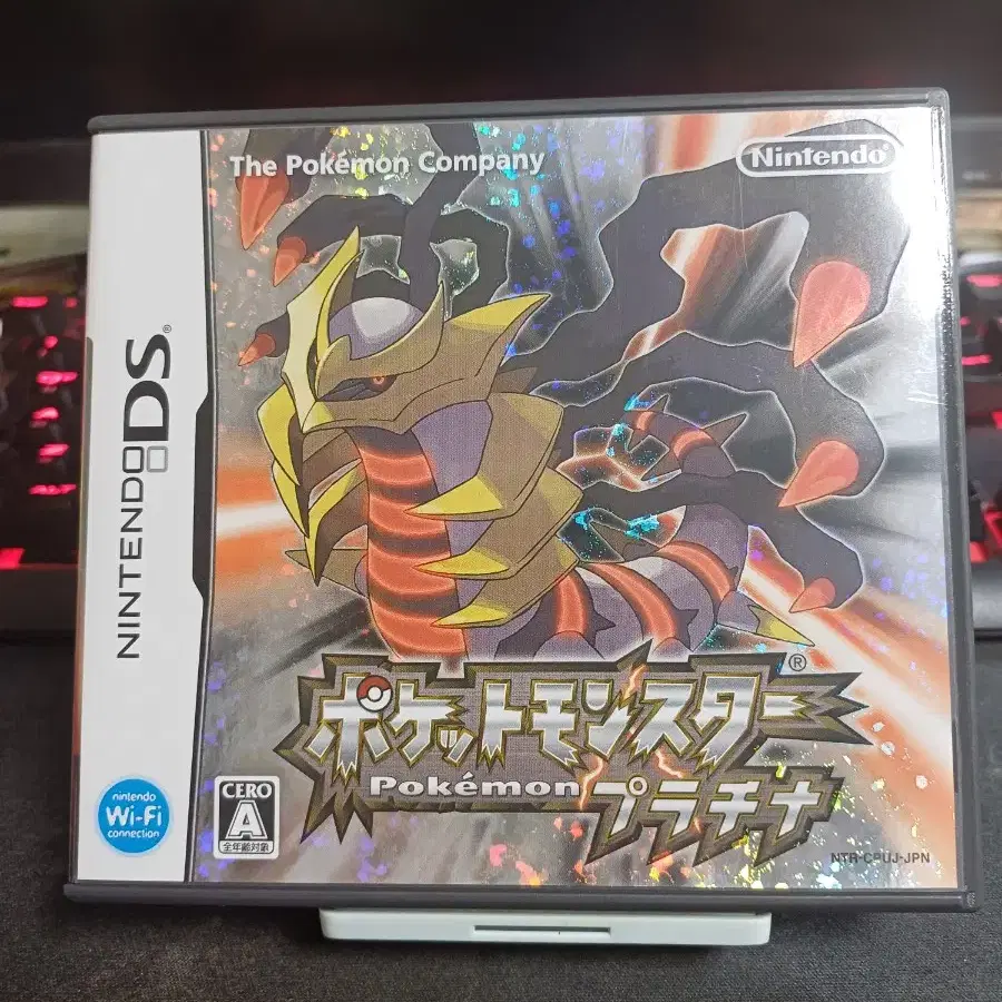 Pocket Monsters Platinum Pokemon Platinum Nintendo DS Japanese ver Tested