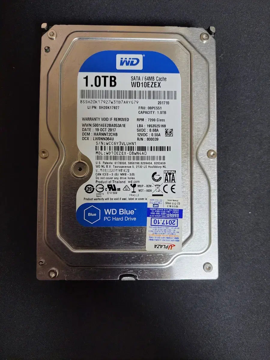 컴퓨터 데스크탑 하드 hdd WD 1TB 7200RPM