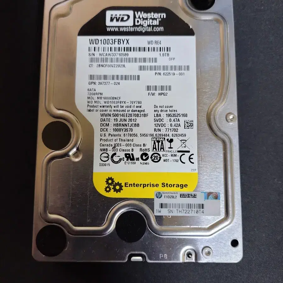 컴퓨터 데스크탑 하드 HDD WD 1TB 7200RPM